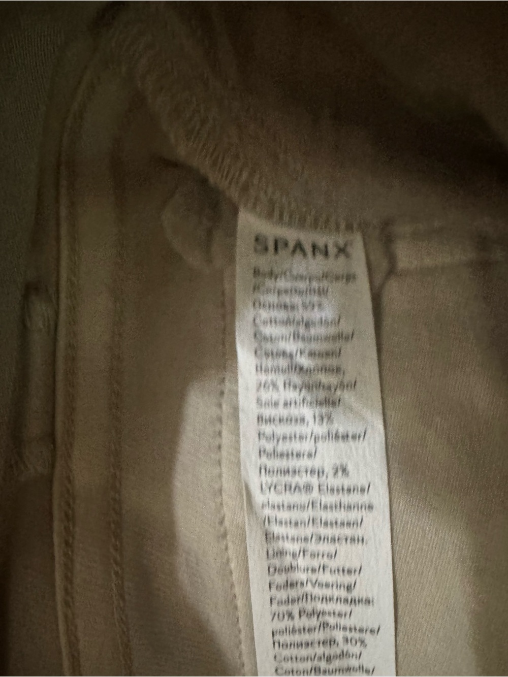 SPANX Cropped Wide-Leg Stretch Cotton Twill Pants in Bone Size Medium - Picture 10 of 11